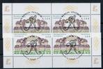Bund Bund 2398 Berlin, Paare alle 4 Ecken Ersttagssonderstempel MiNr. 2398 Berlin, Paare alle 4 Ecken Ersttagssonderstempel -
