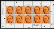 Bund Kleinbogen Bund Kleinbogen 2135 postfrisch MiNr. 2135 postfrisch -