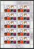 Bund Kleinbogen mit Bund Kleinbogen mit 2136 postfrisch MiNr. 2136 postfrisch -