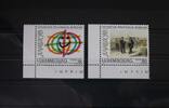 Luxemburg Luxemburg 1423-1424 postfrisch MiNr. 1423-1424 postfrisch -