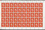 Bund 50er Bogen Bund 50er Bogen 287 postfrisch Formnummer 2 MiNr. 287 postfrisch Formnummer 2 -