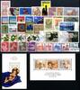 BRD Bund BRD Bund Jahrgang 1978 jede MiNr 1x mit Block postfrisch MiNr. Jahrgang 1978 jede MiNr 1x mit Block postfrisch -