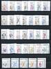 Bund DS Frauen bis 1998 Bund DS Frauen bis 1998 1304 ff postfrisch Ecke oben rechts MiNr. 1304 ff postfrisch Ecke oben rechts -