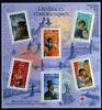 Frankreich Frankreich Block 33 postfrisch Comics MiNr. Block 33 postfrisch Comics -