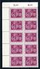Bund 10er Block Bund 10er Block 215 postfrisch MiNr. 215 postfrisch -