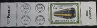Österreich Österreich 2414 postfrisch MiNr. 2414 postfrisch -