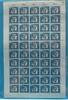Bund 50er Bogen Bund 50er Bogen 246 postfrisch Formnummer 1 MiNr. 246 postfrisch Formnummer 1 -
