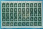 Bund 50er Bogen Bund 50er Bogen 235 postfrisch MiNr. 235 postfrisch -