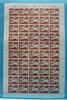 Bund 50er Bogen Bund 50er Bogen 232 postfrisch Formnummer 2 MiNr. 232 postfrisch Formnummer 2 -