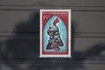 Kongo (Brazzaville) Kongo (Brazzaville) 151 postfrisch MiNr. 151 postfrisch -