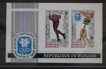 Burundi Burundi Block 26B mit 393-394 postfrisch MiNr. Block 26B mit 393-394 postfrisch -