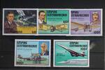 Zentralafrikanische Republik Zentralafrikanische Republik 501-505 postfrisch MiNr. 501-505 postfrisch -