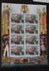 Russland Russland 1287 postfrisch Kleinbogen MiNr. 1287 postfrisch Kleinbogen -
