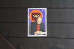 Kosovo Kosovo 58 postfrisch MiNr. 58 postfrisch -