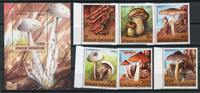 Zentralafr. Republik Zentralafr. Republik 1052-1058 + Bl. 290 postfrisch Pilze MiNr. 1052-1058 + Bl. 290 postfrisch Pilze -