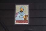 Algerien Algerien 761 postfrisch MiNr. 761 postfrisch -