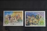 Libyen Libyen 1198-1199 postfrisch MiNr. 1198-1199 postfrisch -