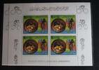 Libyen Libyen 765-766 postfrisch Kleinbogensatz MiNr. 765-766 postfrisch Kleinbogensatz -