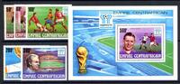 Zentralafr. Rep. Zentralafr. Rep. 513-517 + Bl. 20 postfrisch Fußball WM 1978 MiNr. 513-517 + Bl. 20 postfrisch Fußball WM 1978 -