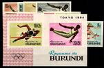 Burundi Burundi 125-134 B und Block 5 B postfrisch MiNr. 125-134 B und Block 5 B postfrisch -