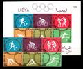 Libyen Libyen 160-165 B und Block 8 B postfrisch MiNr. 160-165 B und Block 8 B postfrisch -