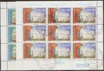 Jugoslawien Jugoslawien 2414-2415 gestempelt als Kleinbogensatz, CEPT MiNr. 2414-2415 gestempelt als Kleinbogensatz, CEPT -