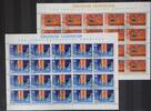 Liechtenstein Liechtenstein 1033-1034 gestempelt als Kleinbogensatz, CEPT MiNr. 1033-1034 gestempelt als Kleinbogensatz, CEPT -