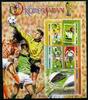 Mosambik KB Mosambik KB 2215-2219 postfrisch Fußball MiNr. 2215-2219 postfrisch Fußball -