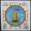 Tansania Tansania Block 244 mit 1746 postfrisch Schifffahrt MiNr. Block 244 mit 1746 postfrisch Schifffahrt -