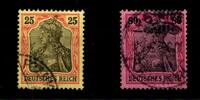 Deutsches Reich Deutsches Reich 73, 77 gestempelt MiNr. 73, 77 gestempelt -
