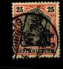 Deutsches Reich Deutsches Reich 88 I gestempelt Typenprüfung MiNr. 88 I gestempelt Typenprüfung -