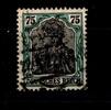 Deutsches Reich Deutsches Reich 104a gestempelt gepr. Infla MiNr. 104a gestempelt gepr. Infla -