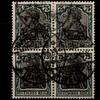 Deutsches Reich Deutsches Reich 104 a gestempelt 4er Block, gepr. Infla MiNr. 104 a gestempelt 4er Block, gepr. Infla -