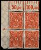 Deutsches Reich Deutsches Reich 227W OR postfrisch 4er Block vom Eckrand MiNr. 227W OR postfrisch 4er Block vom Eckrand -