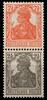 Deutsches Reich Deutsches Reich Zd S 13 postfrisch MiNr. Zd S 13 postfrisch -