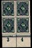 Deutsches Reich Deutsches Reich 209 postfrisch 4er Block vom Unterrand MiNr. 209 postfrisch 4er Block vom Unterrand -