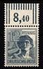 Alliierte Besetzung Alliierte Besetzung 947W OR postfrisch MiNr. 947W OR postfrisch -