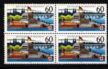 BRD BRD 1583 x postfrisch 4er Block MiNr. 1583 x postfrisch 4er Block -