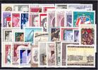 Österreich Österreich Jahrgang 1980 mit 1631-1663 postfrisch MNH MiNr. Jahrgang 1980 mit 1631-1663 postfrisch MNH -