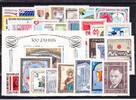 Österreich Österreich Jahrgang 1983 mit 1728-1762 postfrisch MNH MiNr. Jahrgang 1983 mit 1728-1762 postfrisch MNH -
