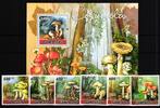 Guinea Bissau Guinea Bissau 5159-5164 und Block 885 postfrisch Pilze MiNr. 5159-5164 und Block 885 postfrisch Pilze -