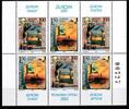 Serbische Republik Serbische Republik 6 postfrisch Heftchenblatt / CEPT MiNr. 6 postfrisch Heftchenblatt / CEPT -