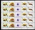 Jugoslawien Jugoslawien 2328-2331 postfrisch als ZD-Bogen, Enten, WWF MiNr. 2328-2331 postfrisch als ZD-Bogen, Enten, WWF -