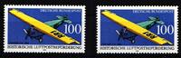 BRD BRD 1524 I postfrisch mit Vergleichsmarke MiNr. 1524 I postfrisch mit Vergleichsmarke -