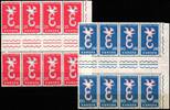 Italien Italien 1016-1017 ZS postfrisch CEPT, als Achterblöcke, gefaltet MiNr. 1016-1017 ZS postfrisch CEPT, als Achterblöcke, gefaltet -