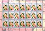 Weißrußland Belarus Weißrußland Belarus 717 v postfrisch als Kleinbogen MiNr. 717 v postfrisch als Kleinbogen -