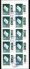 BRD BRD 3654 gestempelt Folienblatt 116 MiNr. 3654 gestempelt Folienblatt 116 -