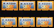 BRD Automatenmarken BRD Automatenmarken 3.2 VS 1 postfrisch MiNr. 3.2 VS 1 postfrisch -