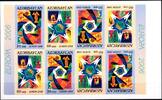 Aserbaidschan Markenheftchen mit Aserbaidschan Markenheftchen mit 638-639 postfrisch Cept MiNr. 638-639 postfrisch Cept -