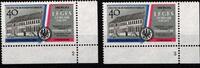 Berlin Berlin 856 postfrisch mit Formnummer MiNr. 856 postfrisch mit Formnummer -
